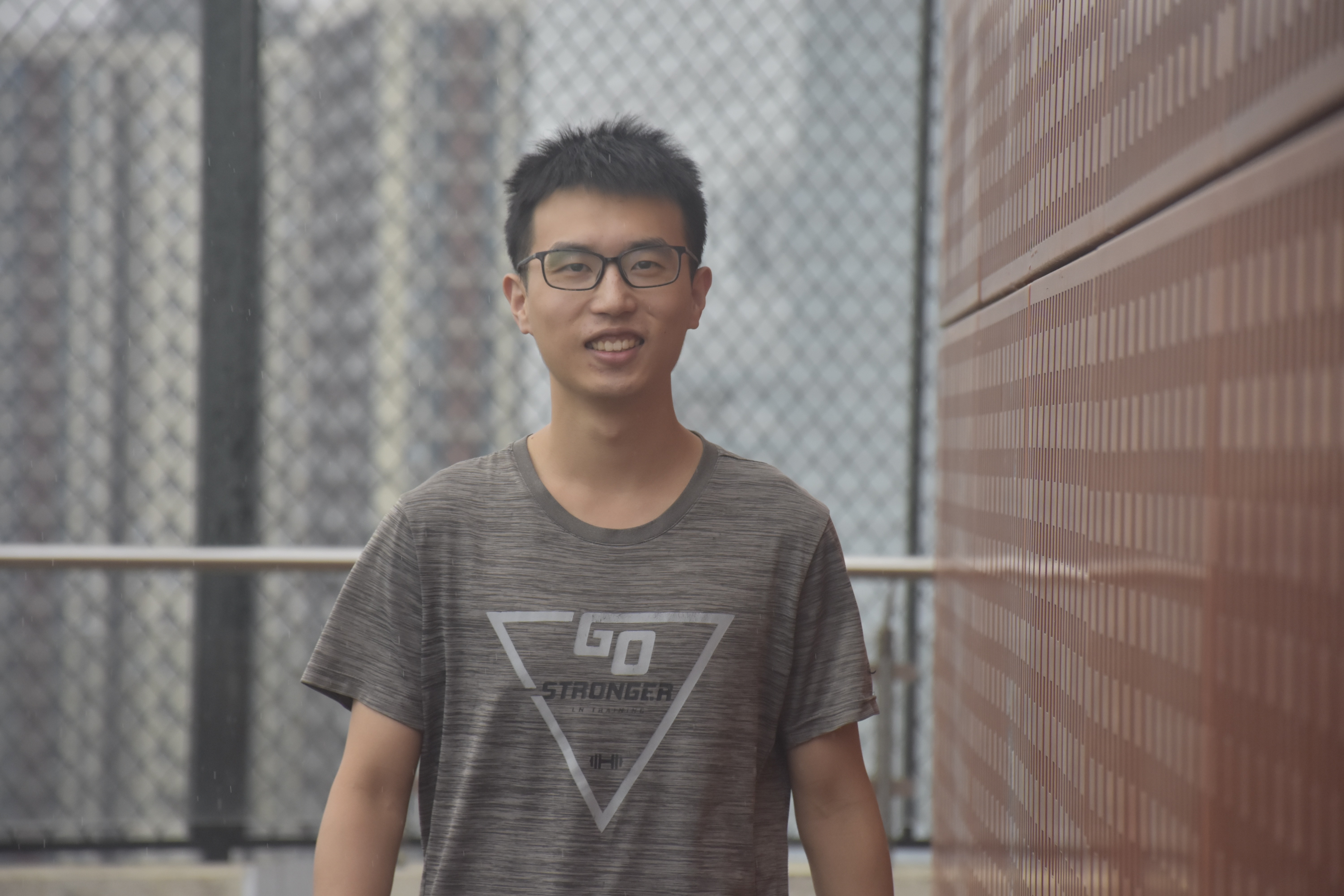Portrait of Guorui Lu